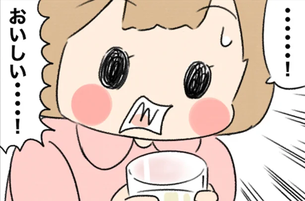 丸本チンタさんの娘・もっちゃんもびっくり！