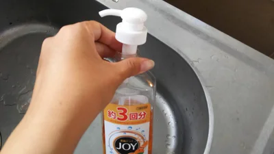 セリア 食器用洗剤ポンプ 写真2