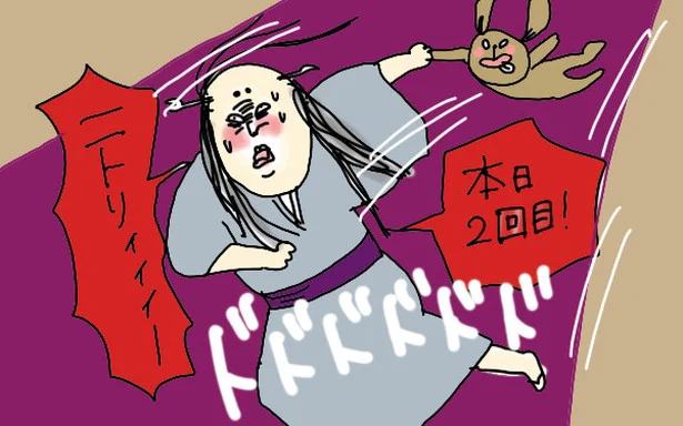 布団収納には箱!!ニトリへGO!!