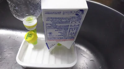 ダイソー ペットボトル水切り 写真3