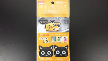 ふきんやスポンジがペタッとくっつく！ 便利＆かわいいダイソーの「キャッチフック」に注目