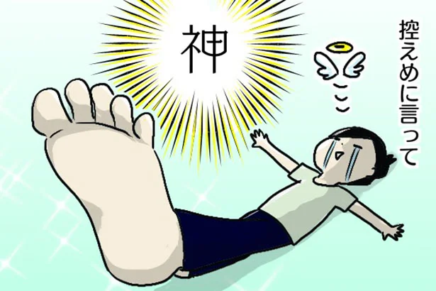 ひかえめに言って神…！ハードな行程から双子母のひざを守ったスニーカーを拝む
