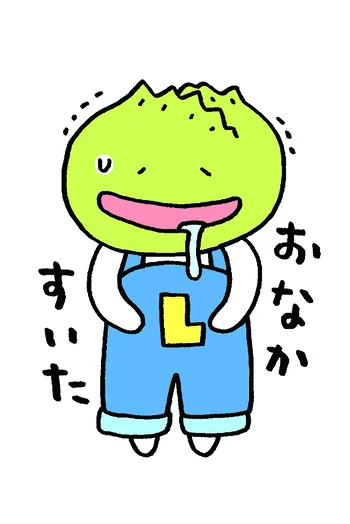 あのゆるキャラが レタスキムチ鍋を作って もらって みた 画像7 9 レタスクラブ