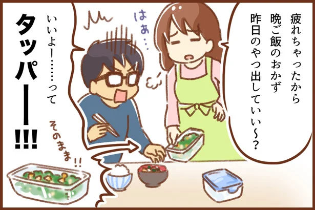 ズボラ母の救世主！？そのまま食卓ドンでもかわいいケンタッキーのムーミン小鉢で家族のテンション↑↑