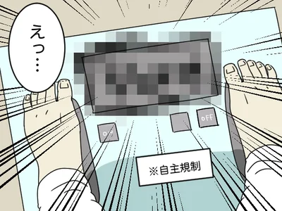 だから痩せないんだ…！鍋でお腹いっぱいなのにシメのクリームリゾットに抗えない