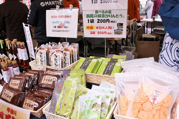 海老せんべいやお茶、八丁味噌も