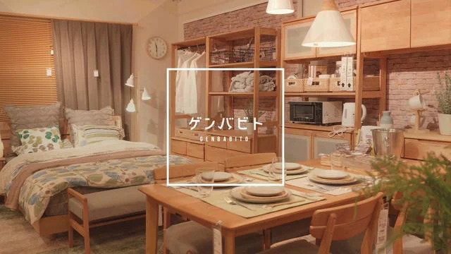 「ニトリ」の独特な耐久テストとは?