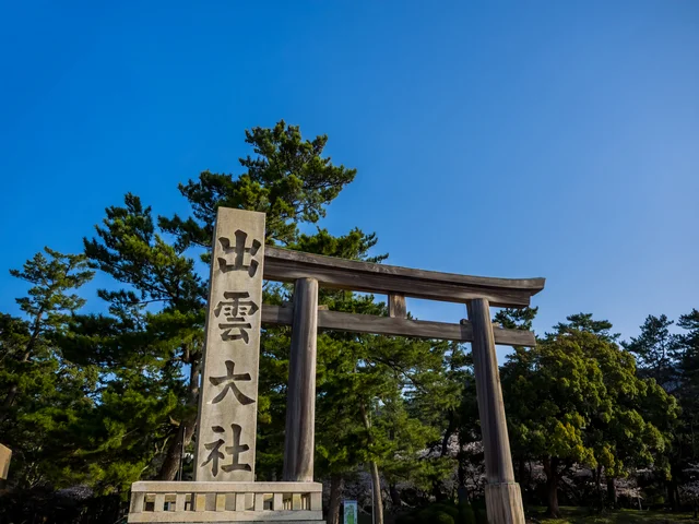 出雲大社の参拝方法は少し独特?