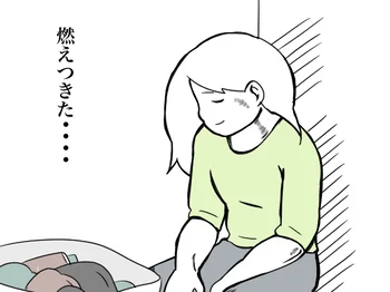 【イラストを見る】燃え尽きたぜ…真っ白にな… （掃除をはりきった結果）