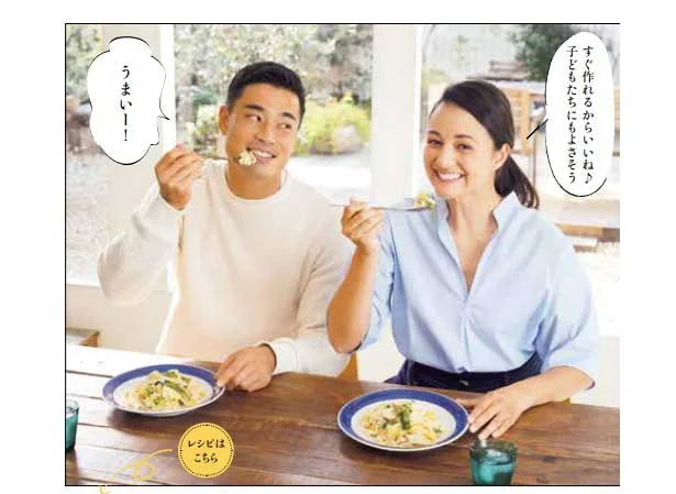 ラクうまヘルシー サラダチキンのお手軽レシピをご紹介 レタスクラブ
