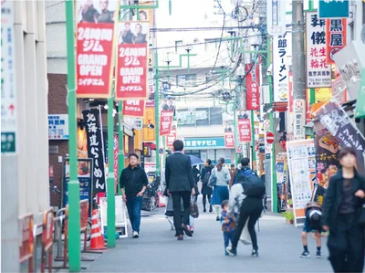 横浜市港北区の注目は綱島駅周辺