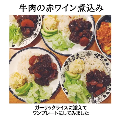 【写真で見る】カレー並に簡単さでこの仕上がり♪