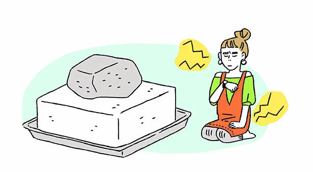 くーっ、時間のムダ!