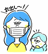 花粉に打ち勝つ! 最旬対策・予防法「マスクで対策」編