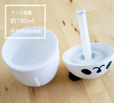 シンプルでお手入れのしやすい構造。