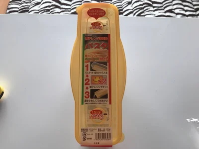 セリア電子レンジ調理器パスタ画像1