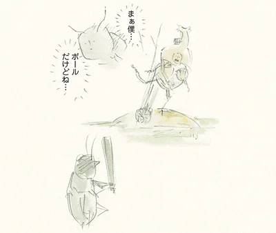 ボールも大事なチームメイト