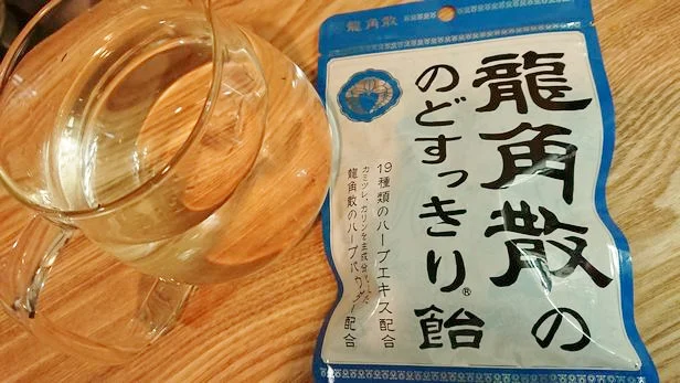 インフルにも役立つかも 喉の痛みをガッツリ癒す 龍角散ドリンク 喉の痛みを完治するゼリーを作ってみた レタスクラブ