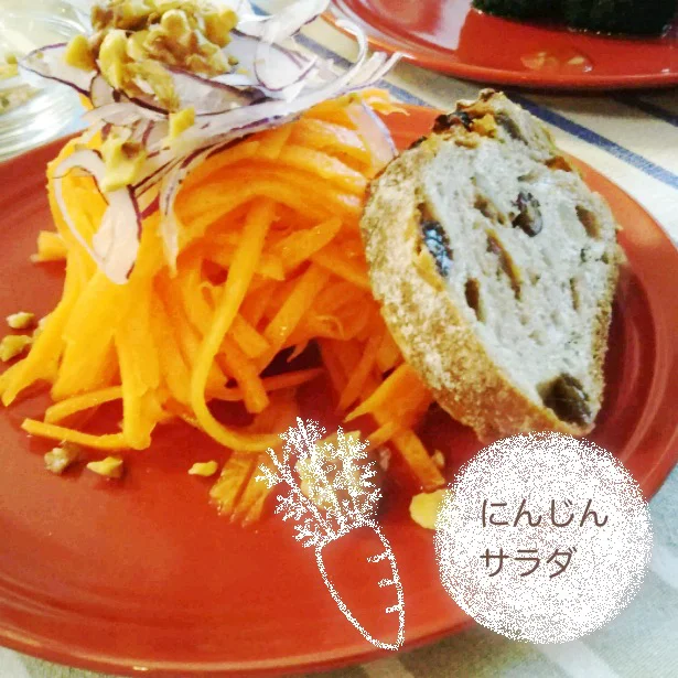 ミニスライサーで作ってみた!にんじんサラダ