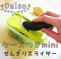 スライサーがタッパー化するとひゃー便利～！洗い物が減るDAISOのケース付きスライサーが優秀すぎる