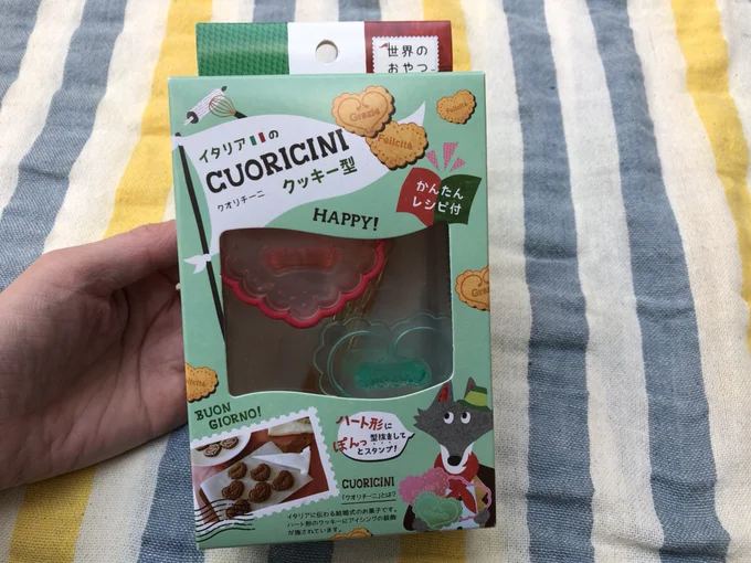 ダイソー CUORICINIクッキー型 画像1