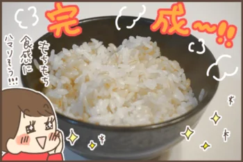 万年ダイエッター主婦が興味津々 メリットいっぱい もち麦ごはんダイエット って 画像2 6 レタスクラブ