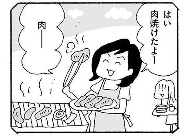 楽しかったのに…日常に潜む暗転のきっかけ　ママ友がこわい(4)【連載】