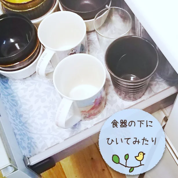 食器収納時の下敷きにしてもカワイかったです♪