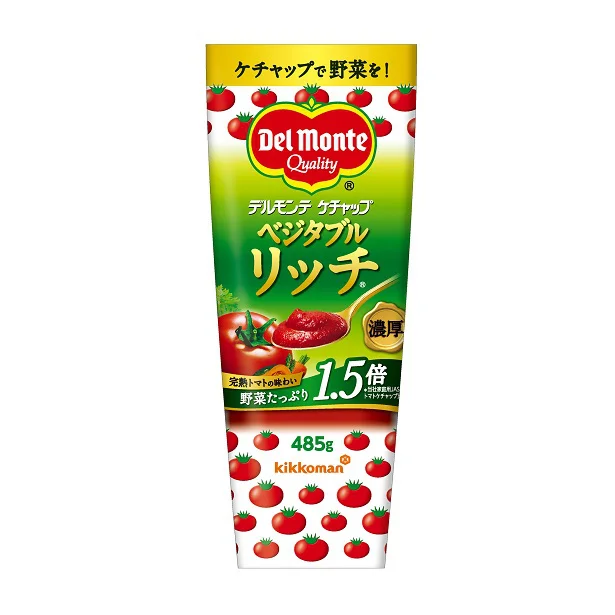 野菜不足が気になる人に♪「デルモンテ ベジタブルリッチケチャップ」（容量485g）