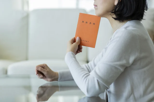 年収が約200万円ダウンする「年金生活」で「お金が足りない！」を防ぐには？　お金の教科書（3）【連載】