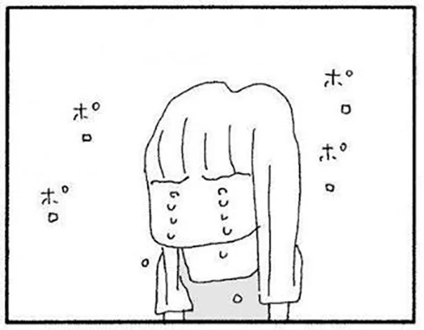 「泣くとかやめてよ、うっとうしい」家族がいるのにわたしは孤独　ママ友がこわい(9)【連載】