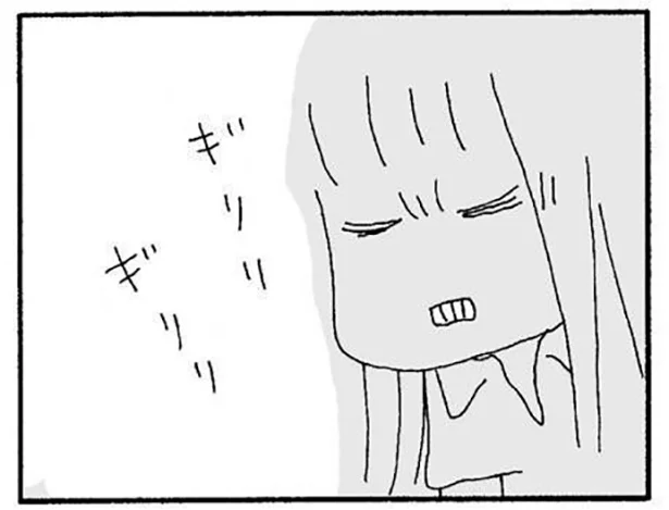 私はこんなに苦しんでるのに、許せない…。ハサミとマッチを手に持って　ママ友がこわい(12)【連載】