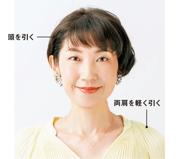 「3割やせ」や小顔にも見える!? 簡単に“盛れる”写真の撮られ方