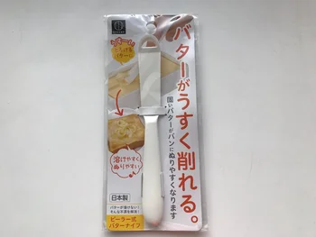 薄く削ってスーッと塗れる♪ セリアの「ピーラー式バターナイフ」で朝のストレス解消！