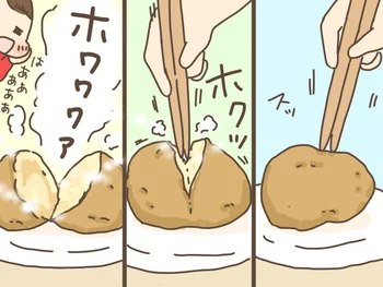ばあちゃん バターいっぱい乗せていい お鍋いっぱいのホクホクじゃがいもの思い出 画像2 9 レタスクラブ