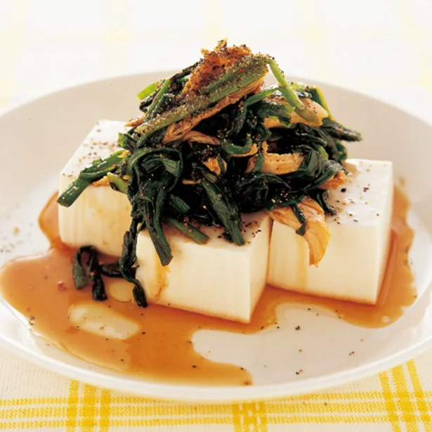 家飲みのおつまみにも最適！「豆腐の温製サラダ」