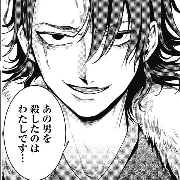 当時文芸誌でも論争に！ 男を殺した犯人は…？＜藪の中＞（前編）　オチがすごい文豪ミステリー（6）【連載】