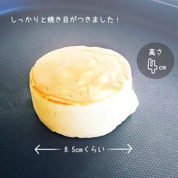 厚さが4cmもある美味しそうなパンケーキができあがり！