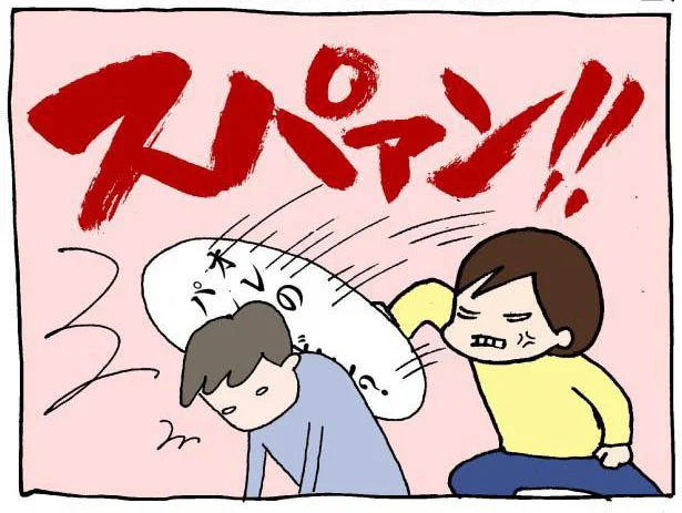 NGワードを連発する夫にイライラ！『離婚してもいいですか？』の夫に突っ込み入れてみた