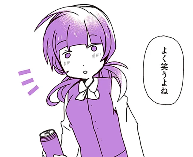 自然な二重になって、自然に笑える！ 洋服選びも楽しい！でも…　整形に行った話（9）【連載】