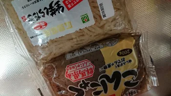 低カロキングなのに、食べごたえ抜群。ダイエットに「氷こんにゃく」を作ってみた