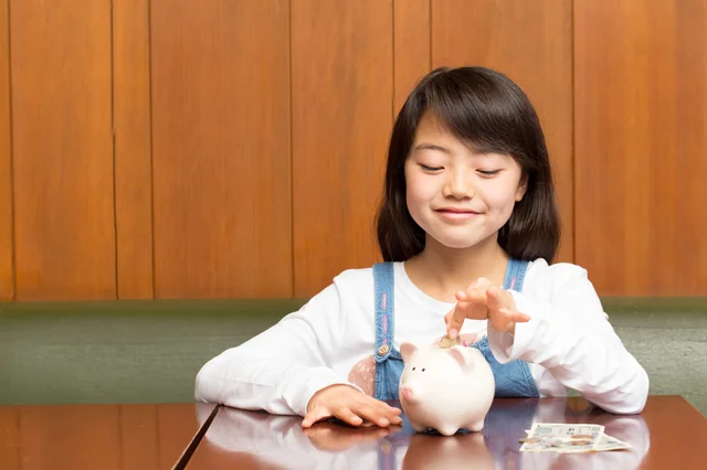 小学生になったからといってお小遣いはぜったいにあげない　お金に強い子どもに育てる方法（1）