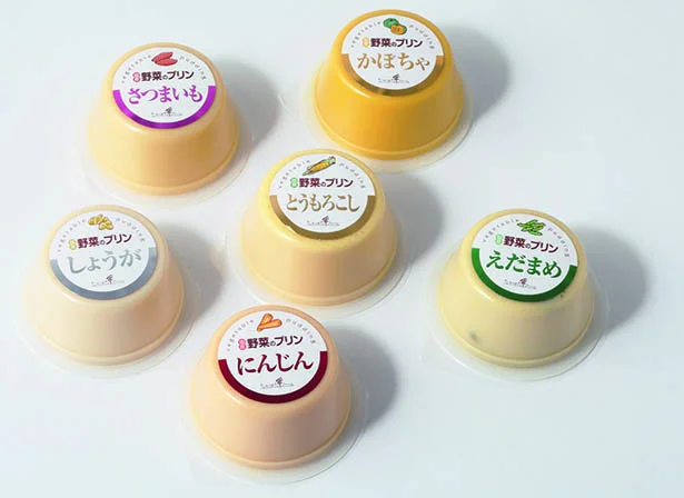 こだわり野菜の風味が生きた、体にやさしいデザート。各248円(税 込み)