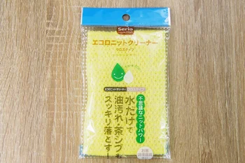 洗剤不要で洗い物をラク～に！ セリアの「エコロニットクリーナー クロスタイプ」が超優秀