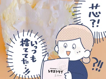 キャベツは4つの部位に分けて保存しておくと便利！芯だって食べれるんです！