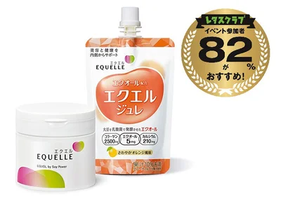 大豆を乳酸菌で発酵させたエクオール含有食品｢エクエル｣と｢エクエルジュレ」（大塚製薬）