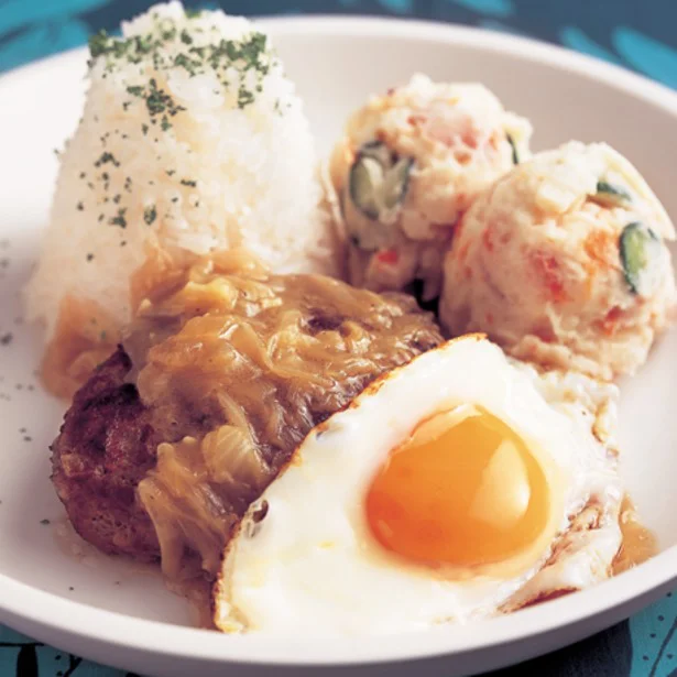 ハンバーグと目玉焼きの黄金コンビ!!「ロコモコご飯」ならワンプレートで片付けもらくちん♪