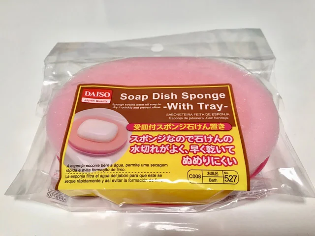 不快なヌメりを即吸収！ダイソーの「受皿付スポンジ石けん置き」は水切れ＆速乾性バツグン♪