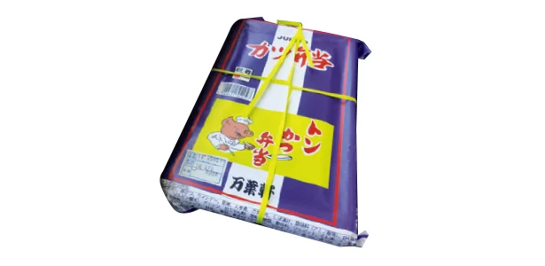 千葉駅で昼食&駅弁を購入