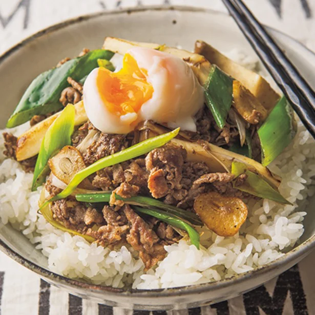 「ねぎ塩牛丼」